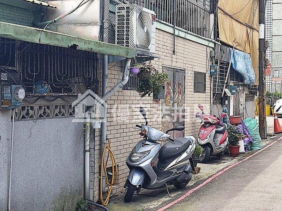 Uhomes