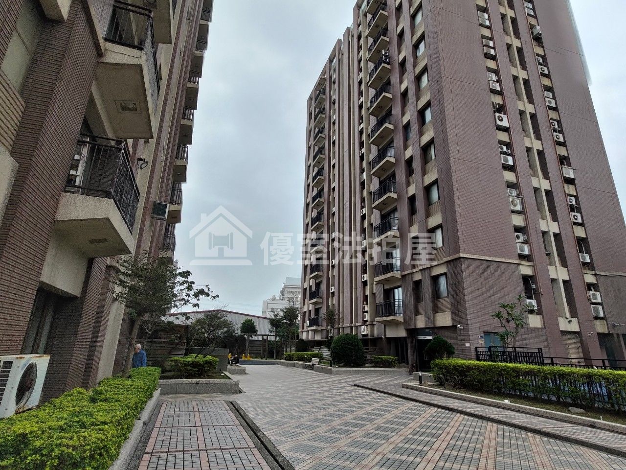 Uhomes