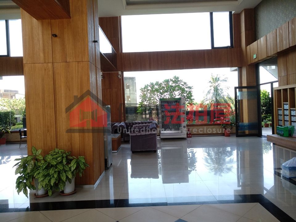 Uhomes