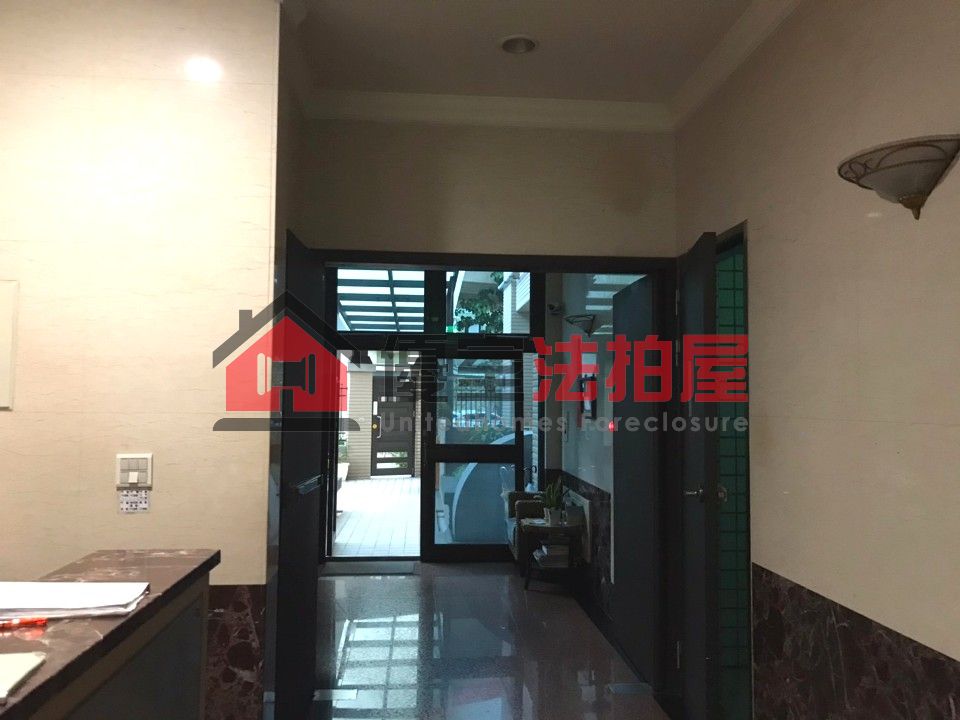Uhomes