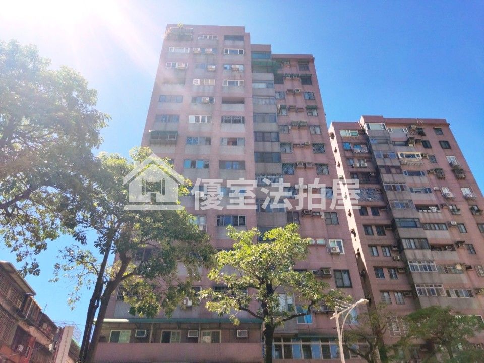 Uhomes