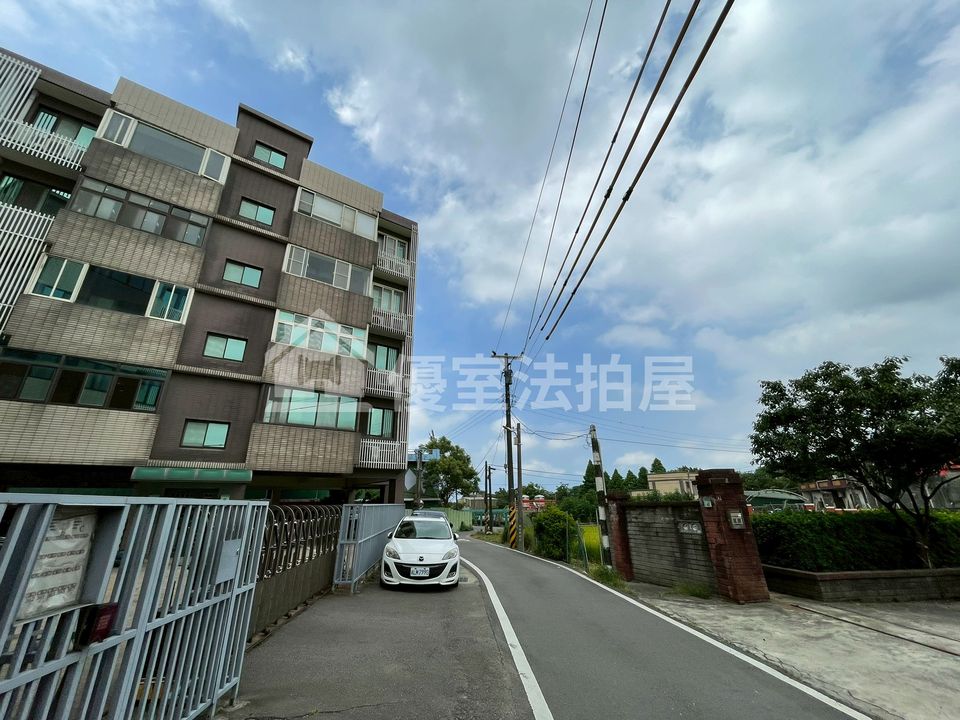 Uhomes