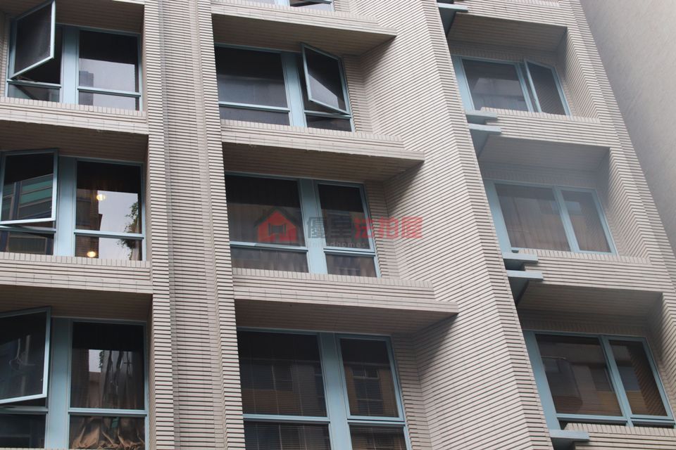 Uhomes