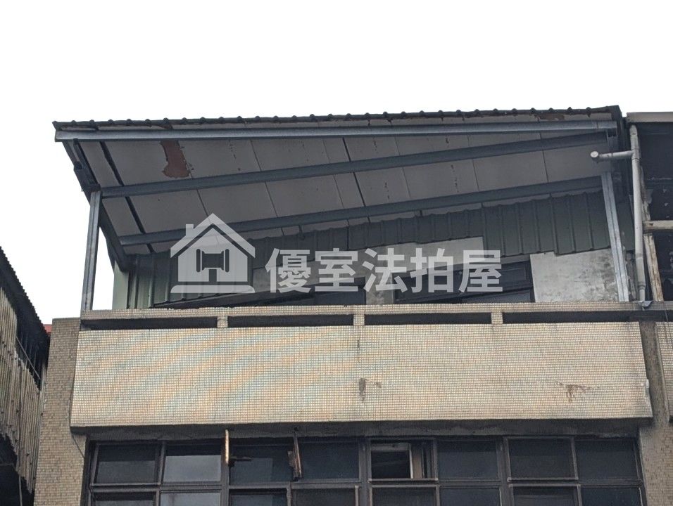 Uhomes