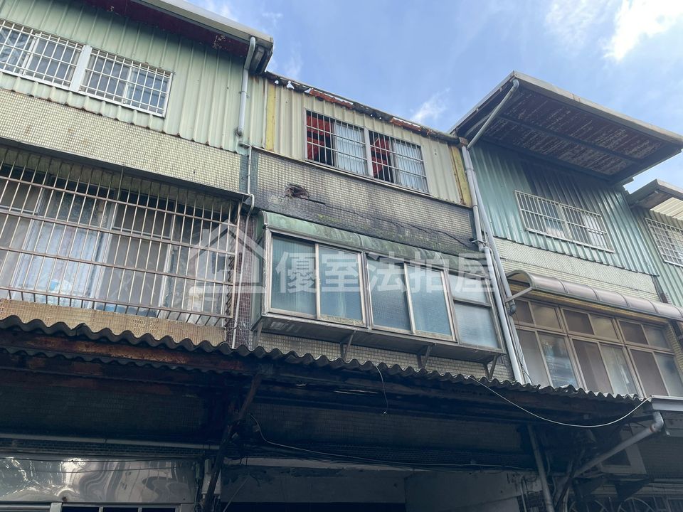 Uhomes