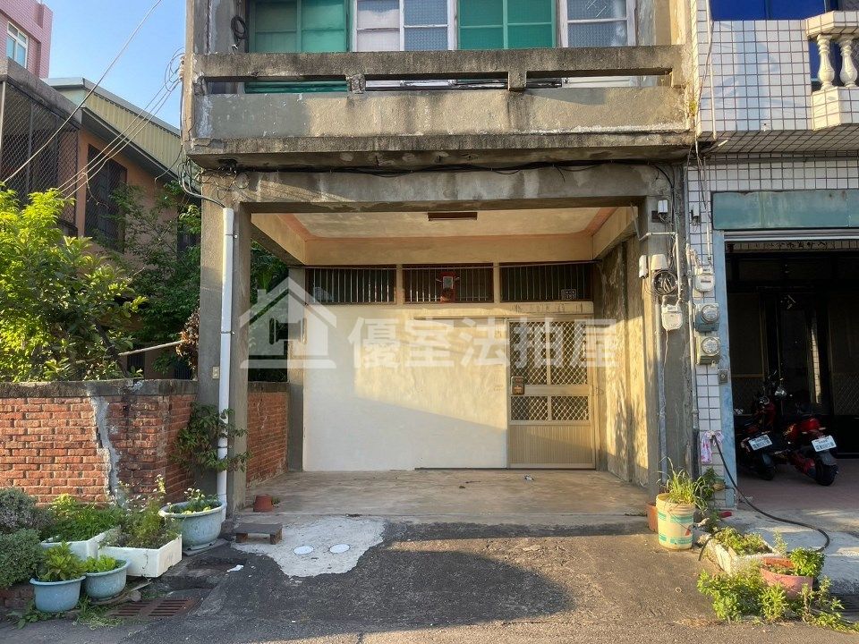 Uhomes