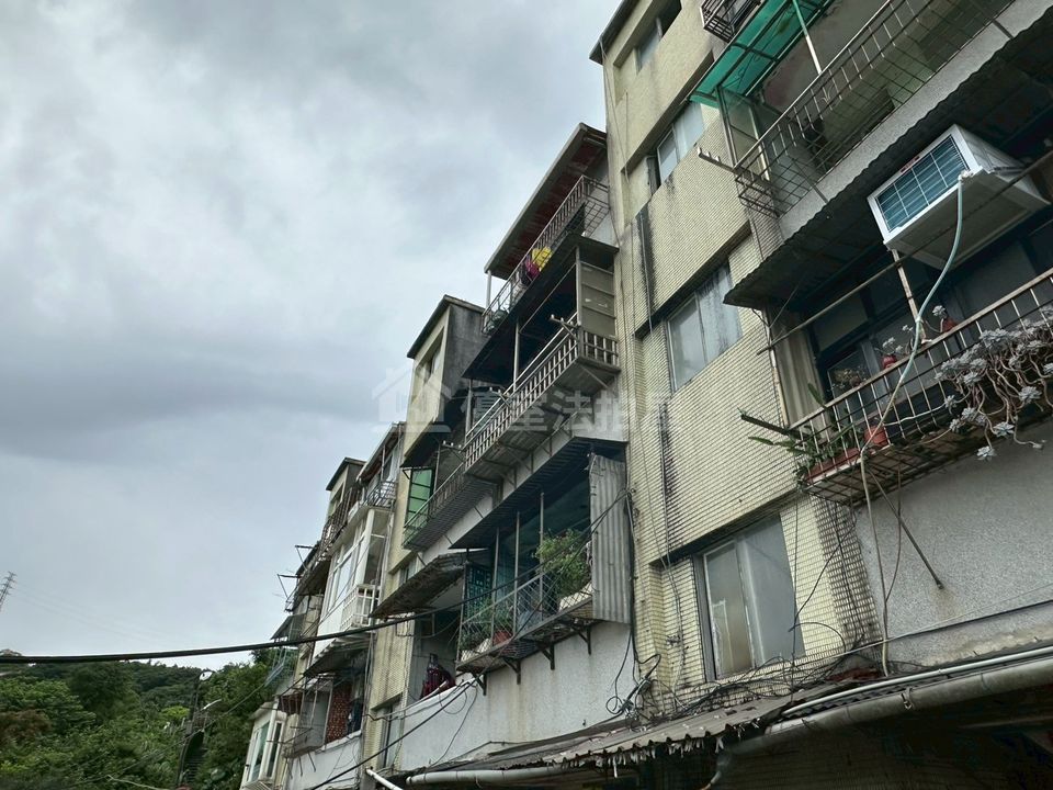 Uhomes