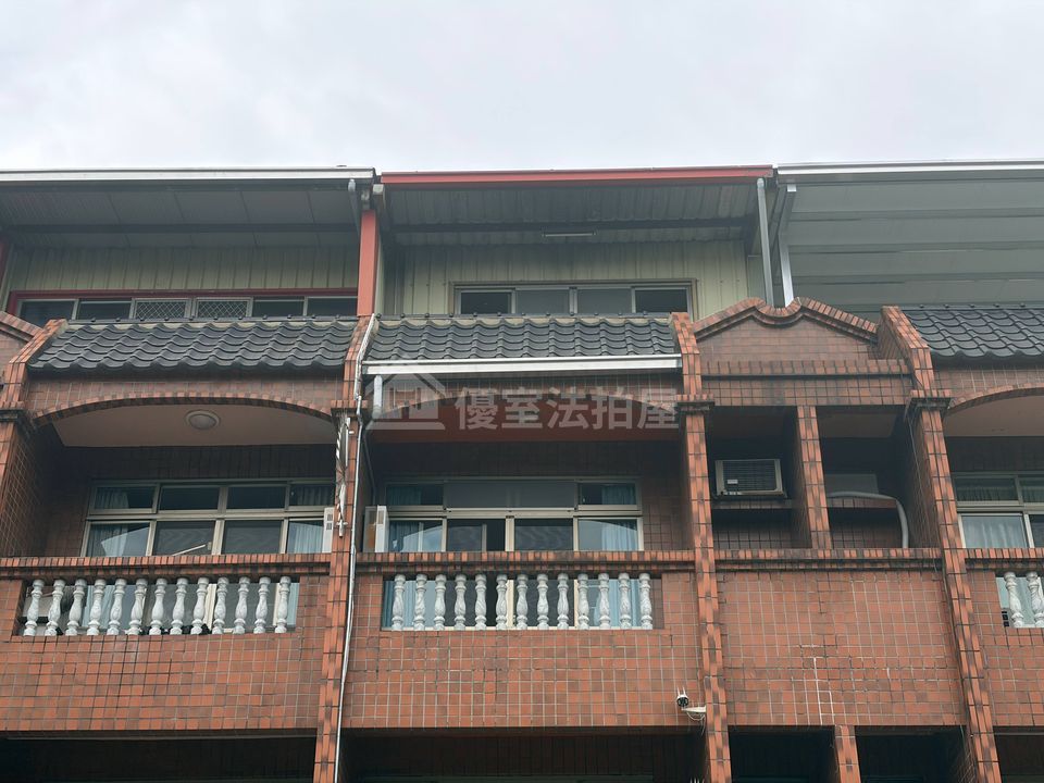 Uhomes