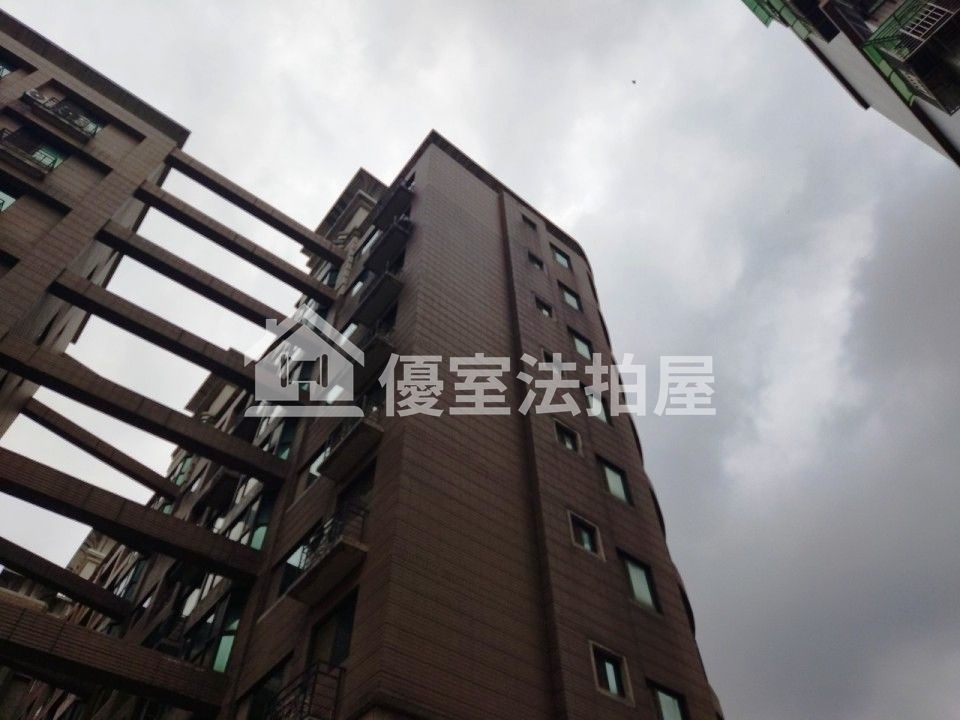 Uhomes
