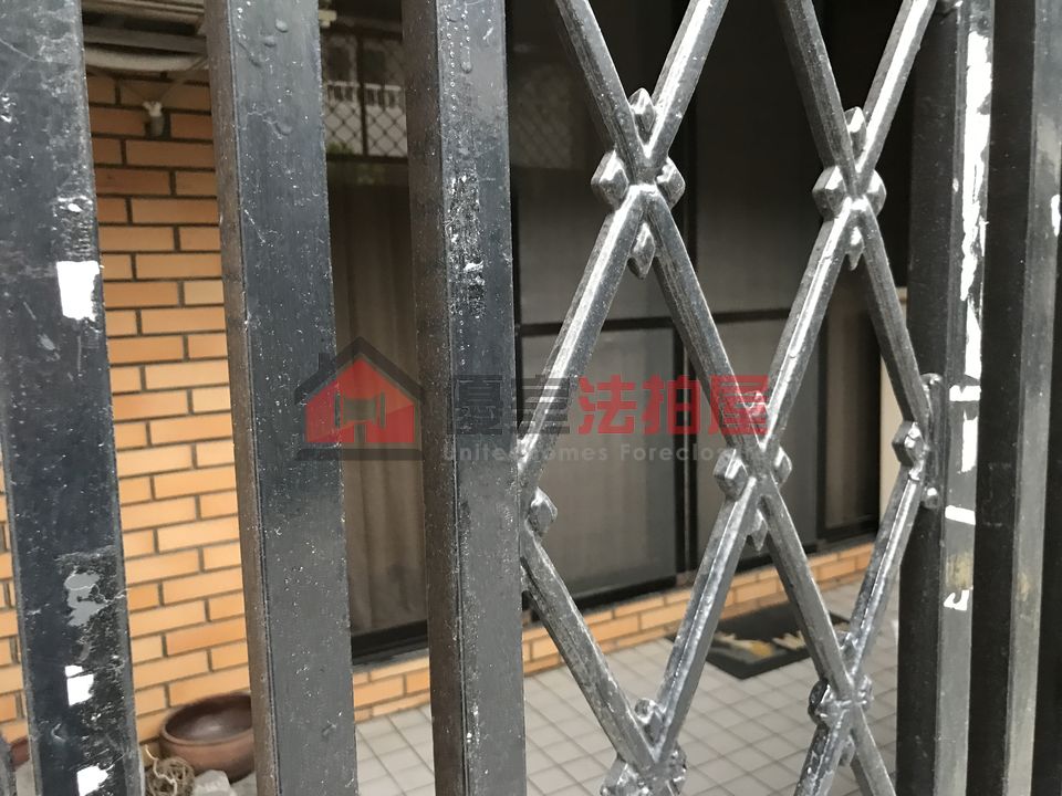 Uhomes