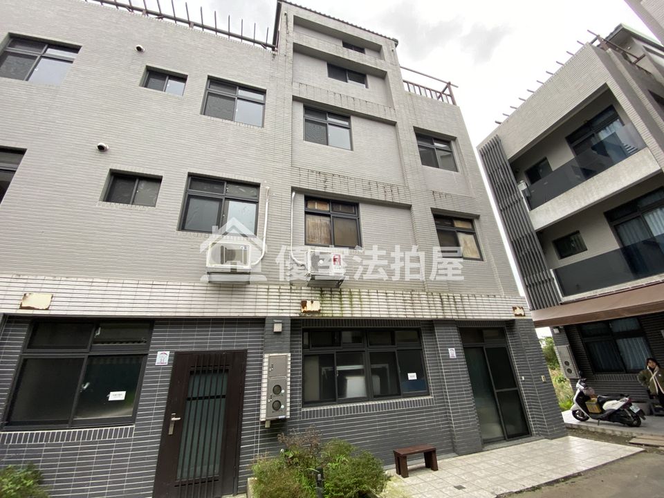 Uhomes