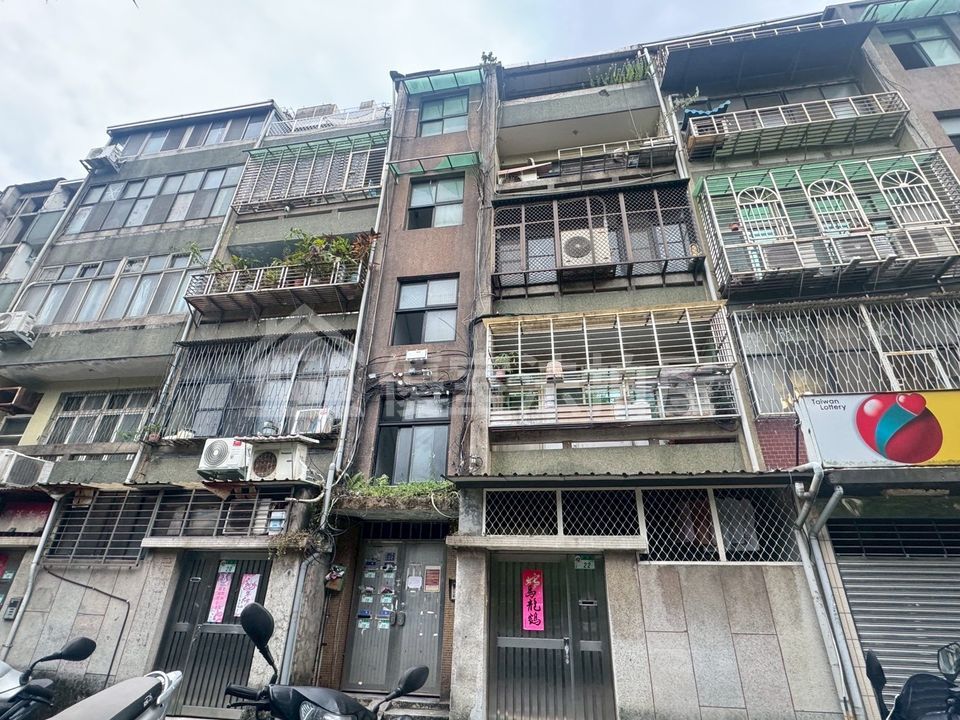 Uhomes