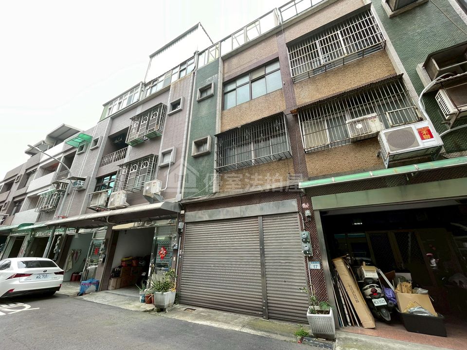 Uhomes