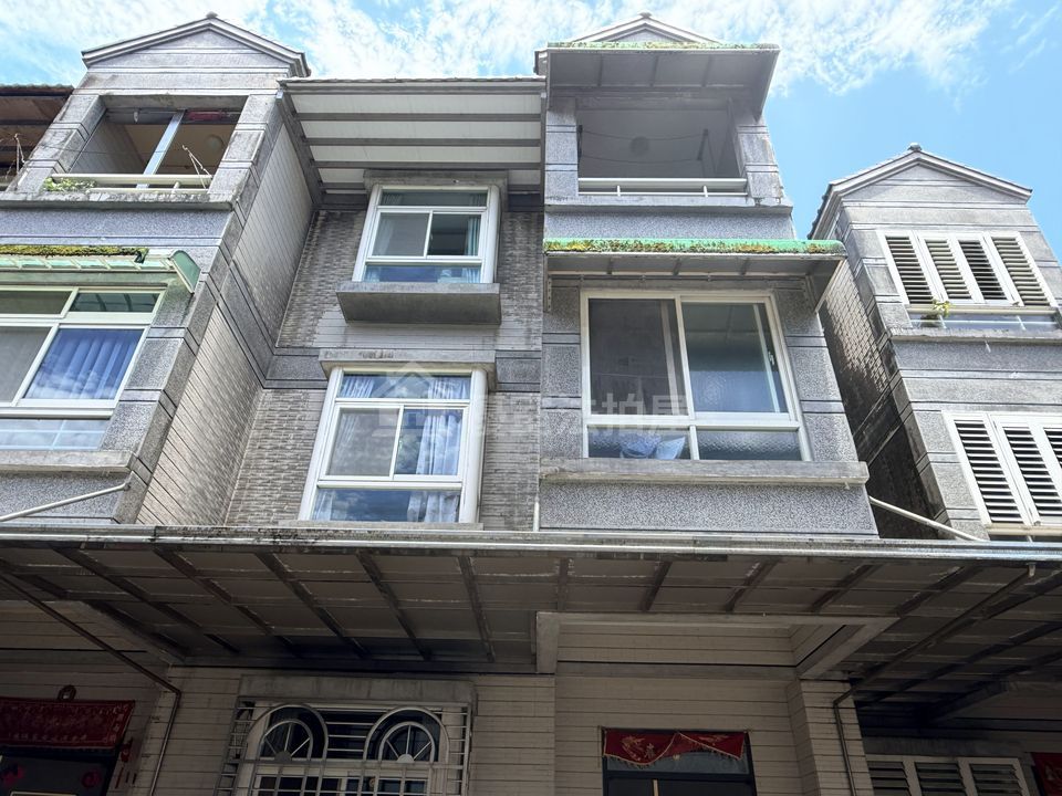 Uhomes