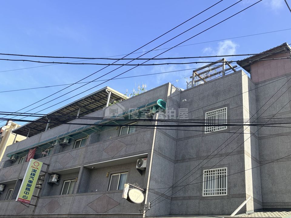 Uhomes