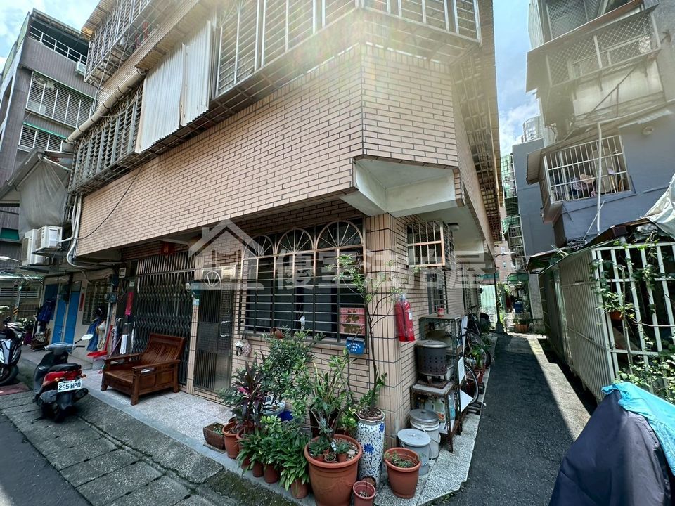 Uhomes
