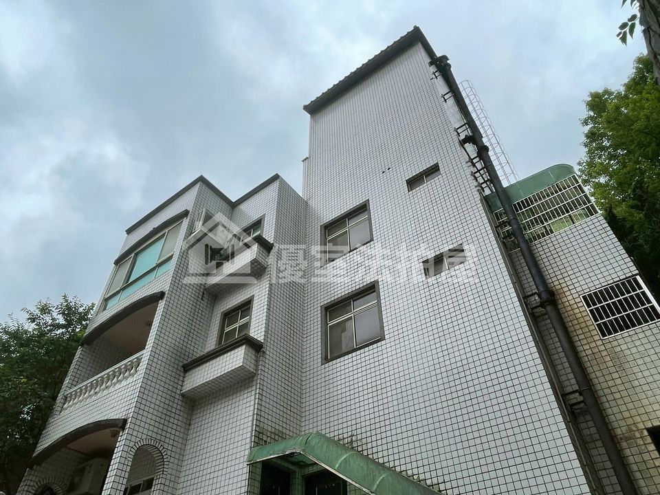 Uhomes