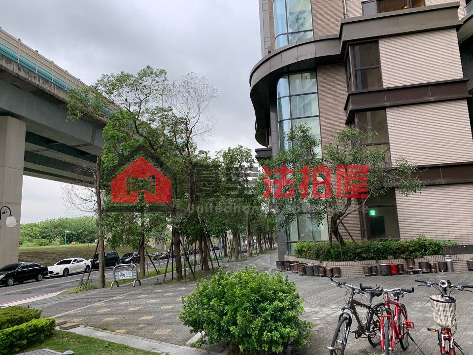 Uhomes