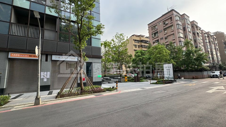 Uhomes