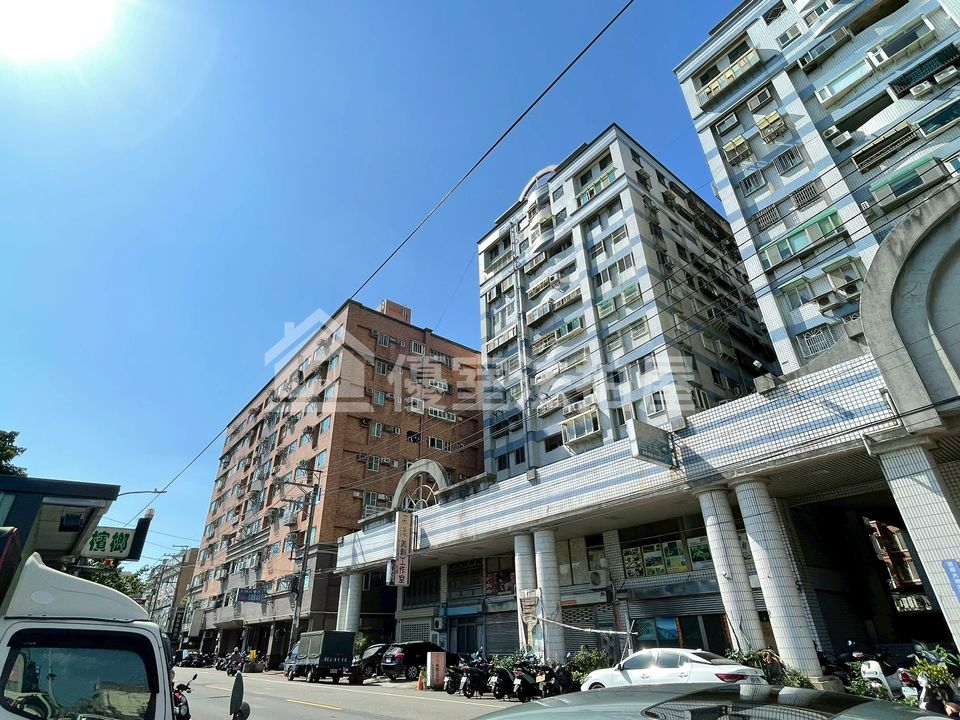 Uhomes