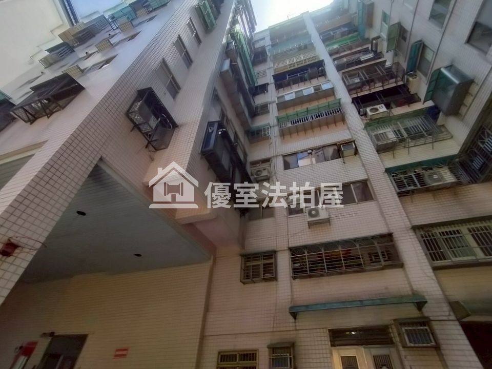 Uhomes