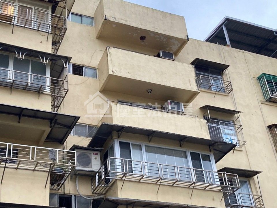 Uhomes