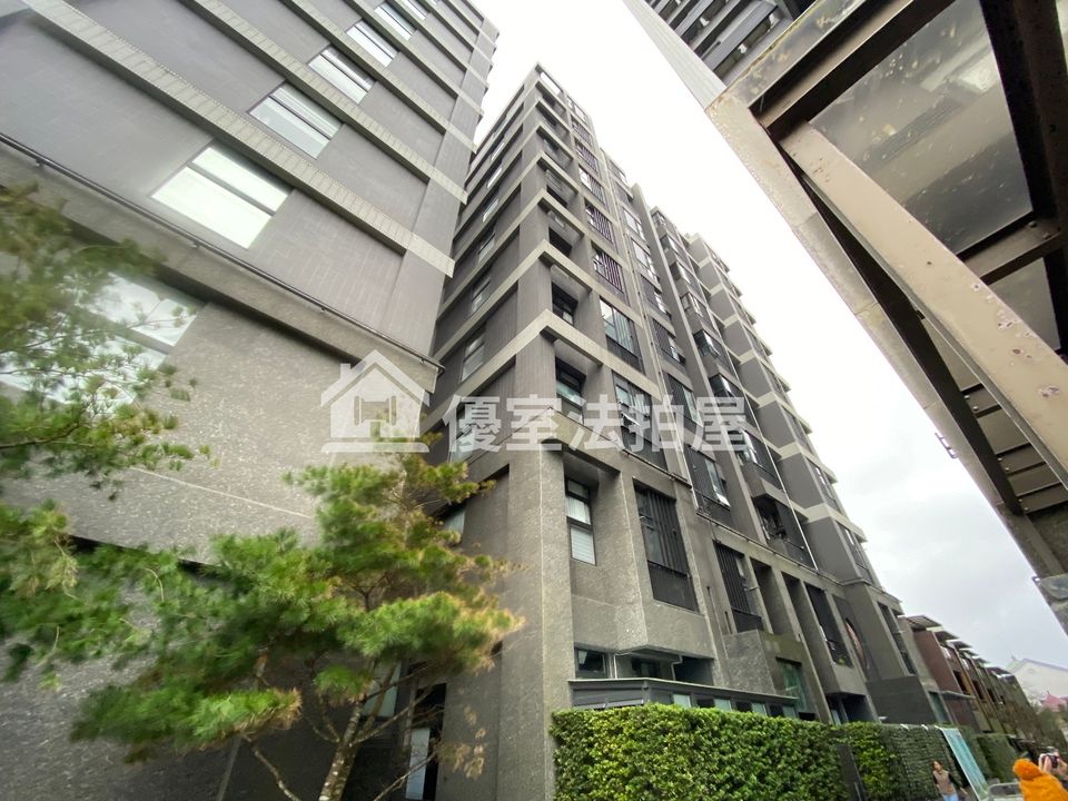 Uhomes