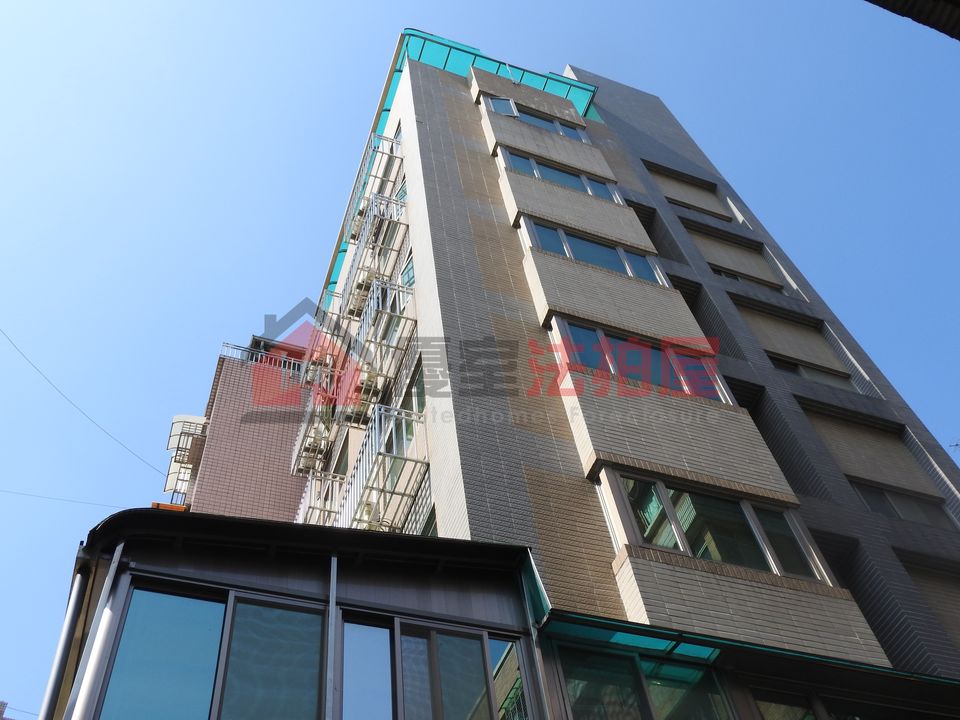 Uhomes