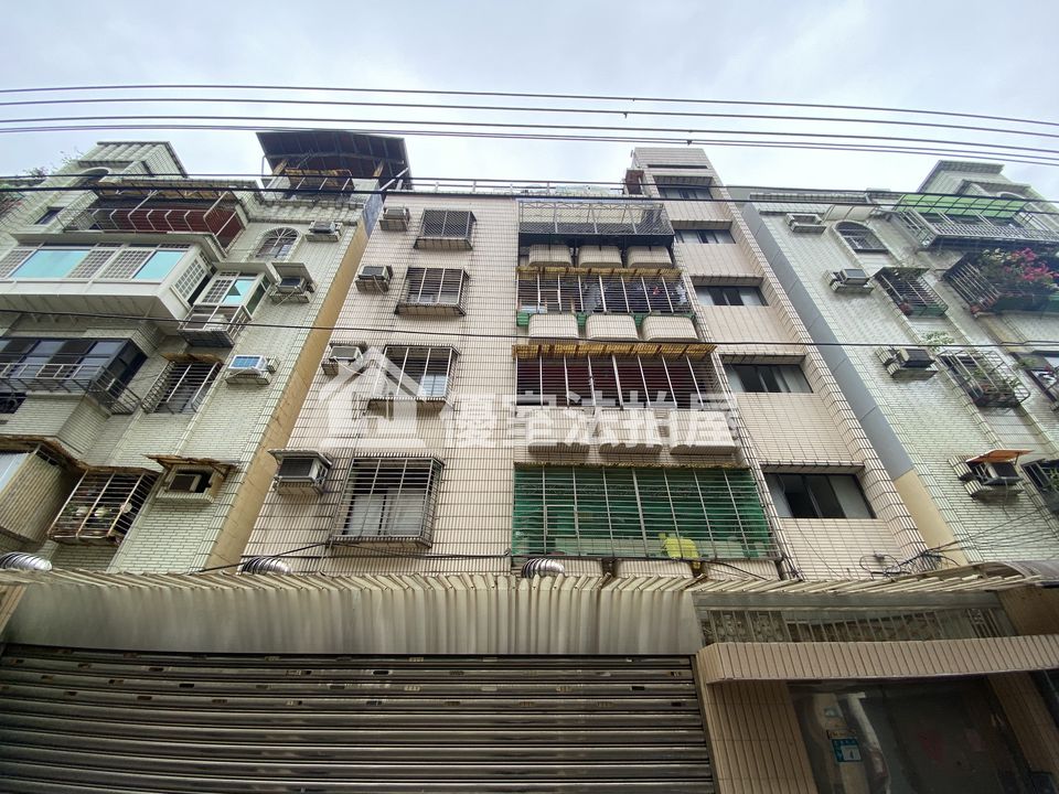 Uhomes