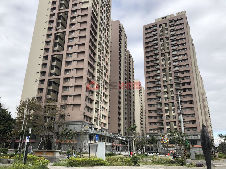 Uhomes