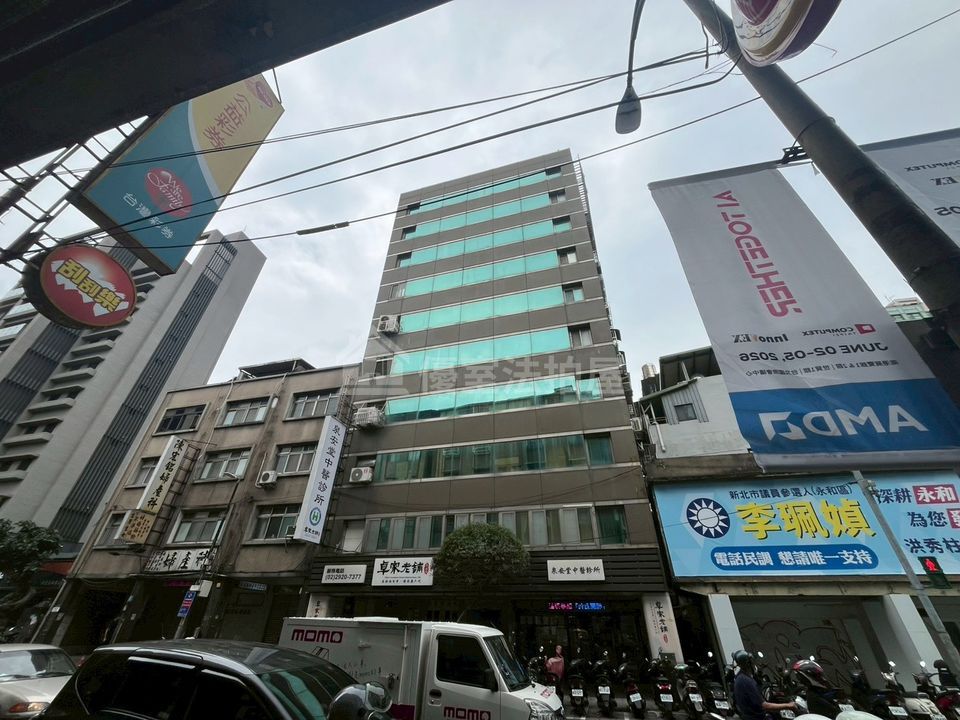 Uhomes