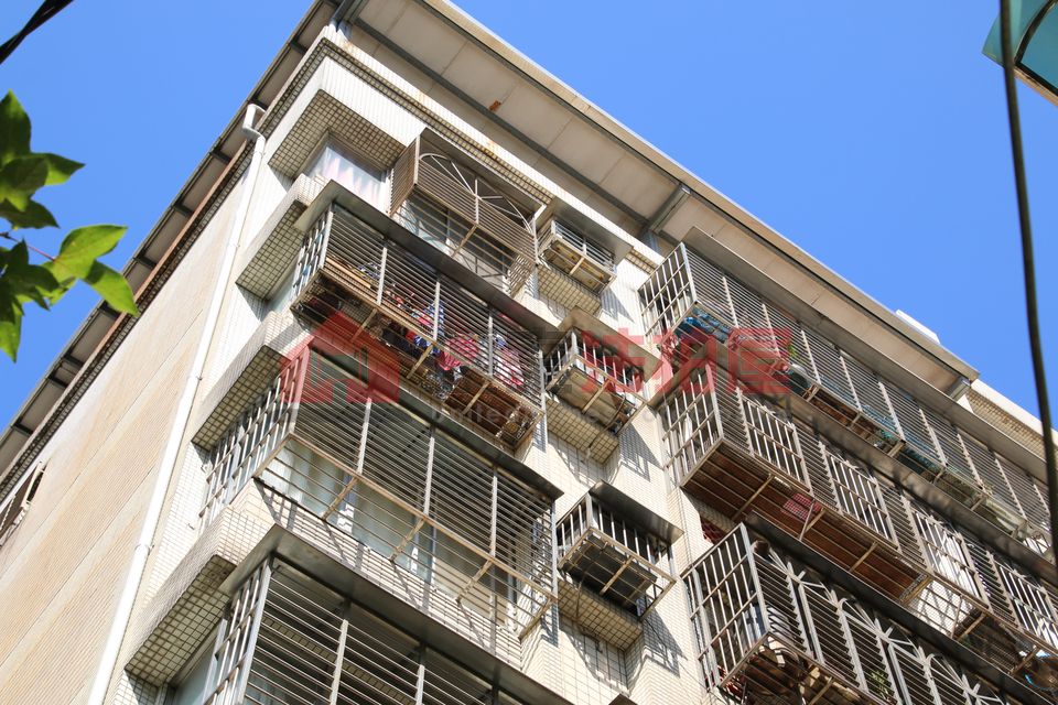 Uhomes