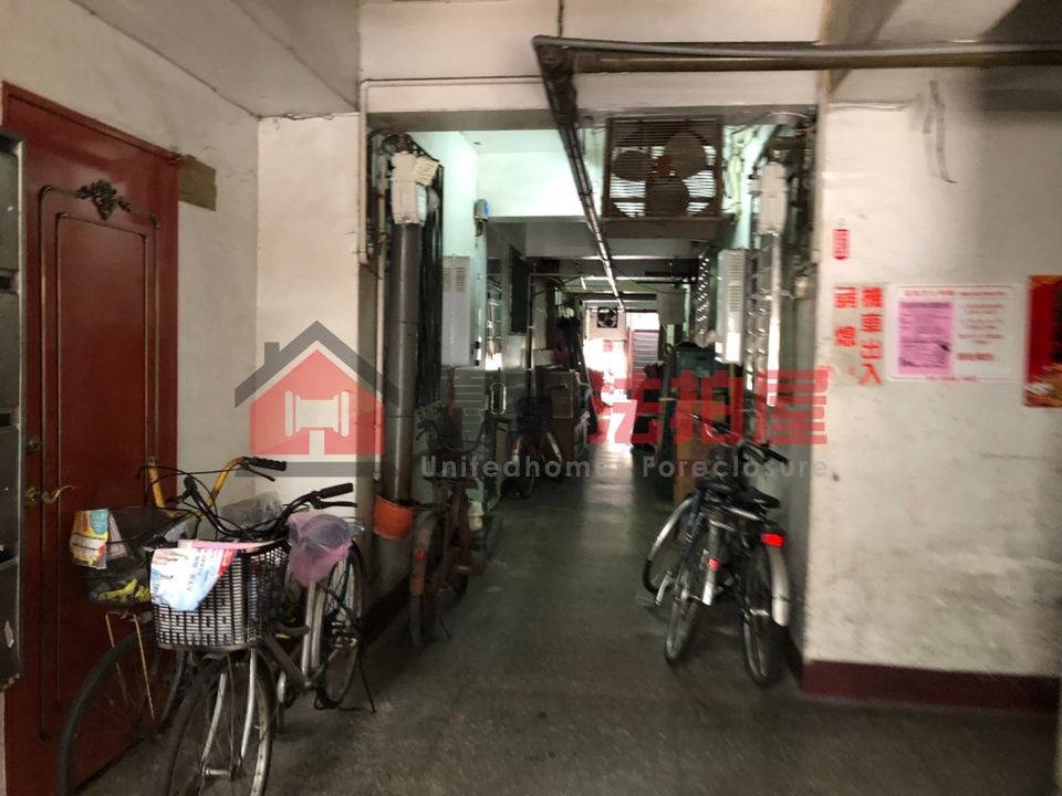 Uhomes