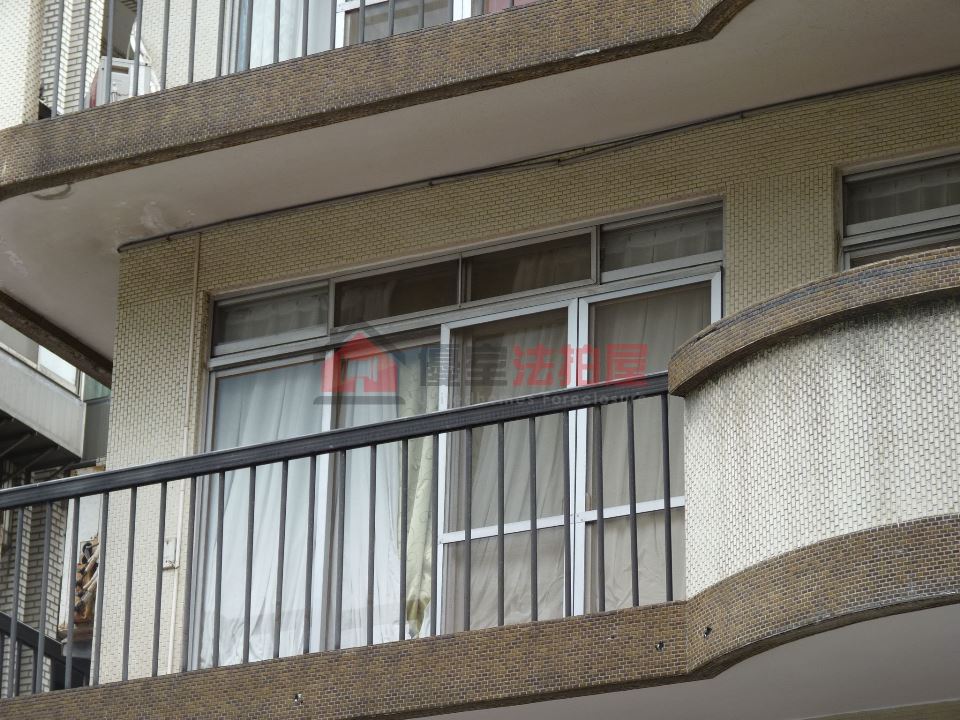 Uhomes