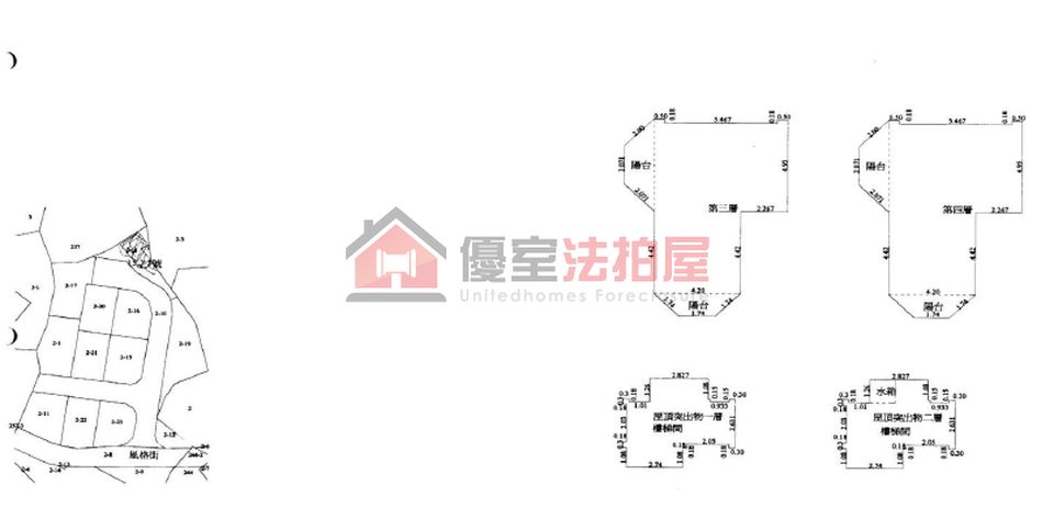 Uhomes