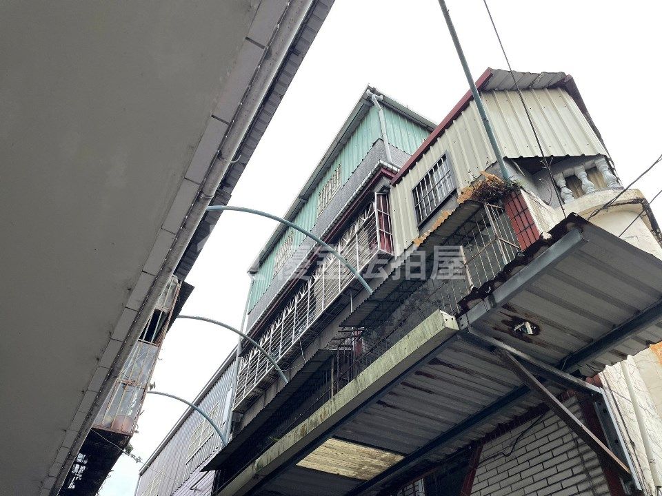 Uhomes