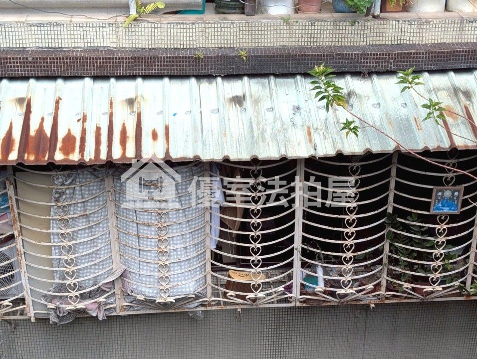 Uhomes