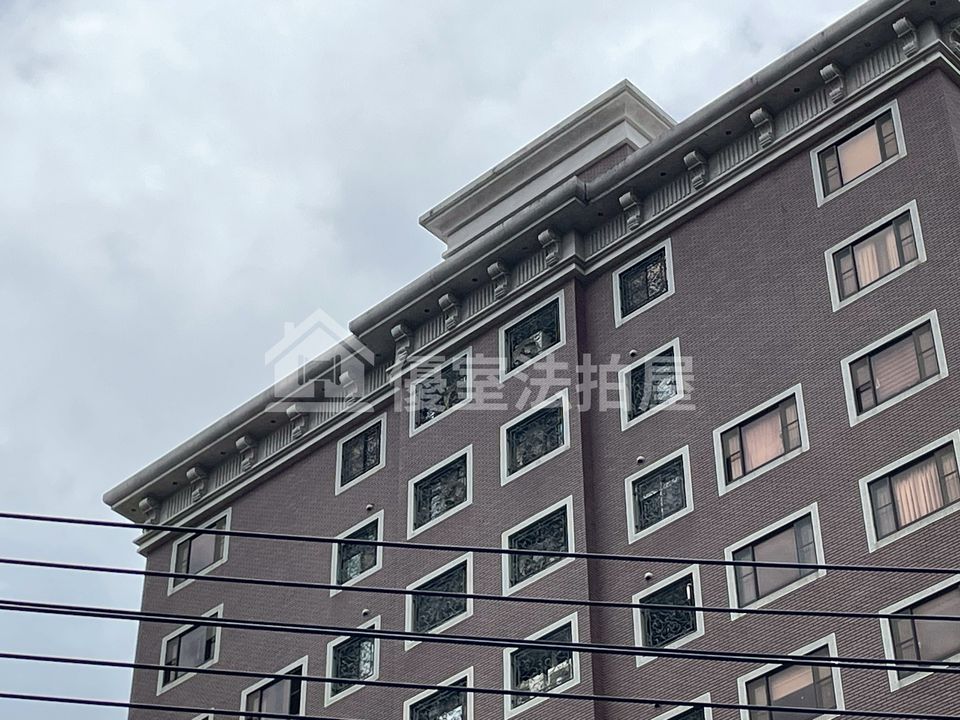 Uhomes