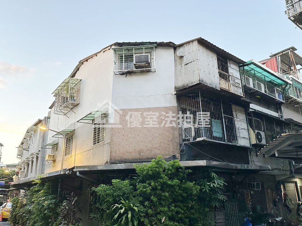 Uhomes