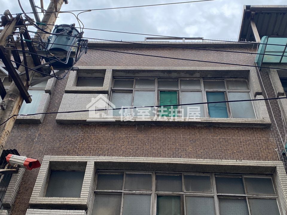 Uhomes