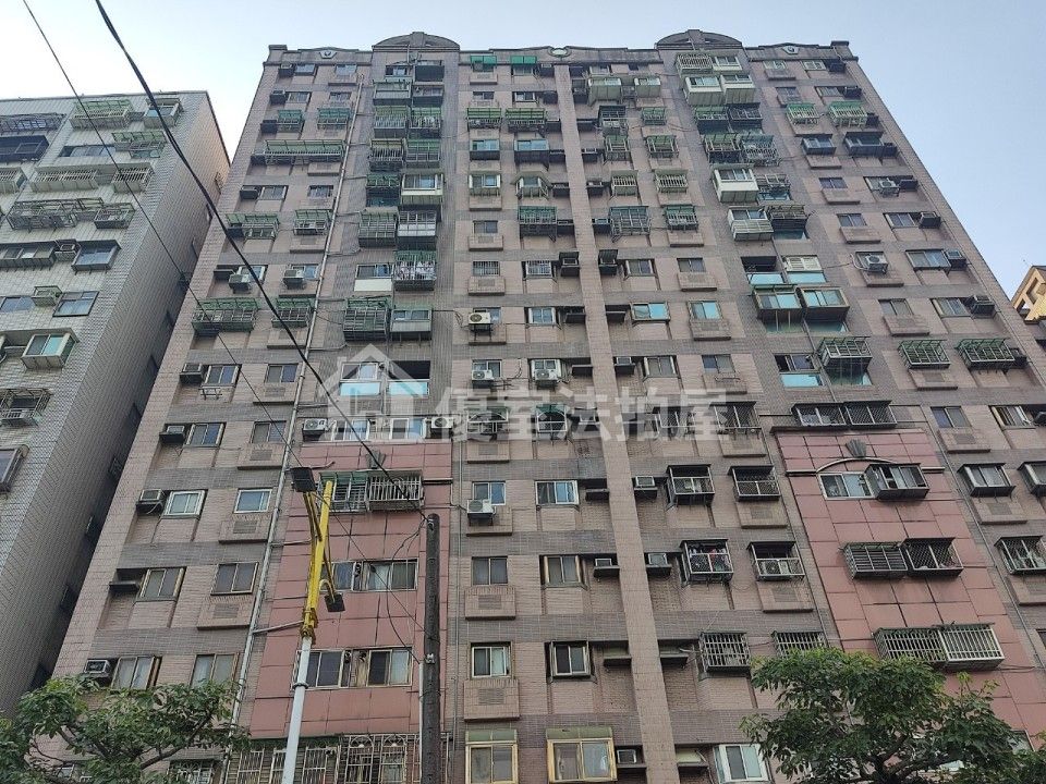 Uhomes