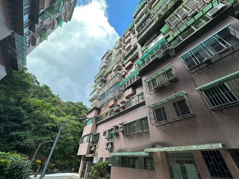Uhomes