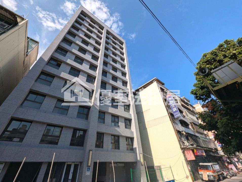 Uhomes