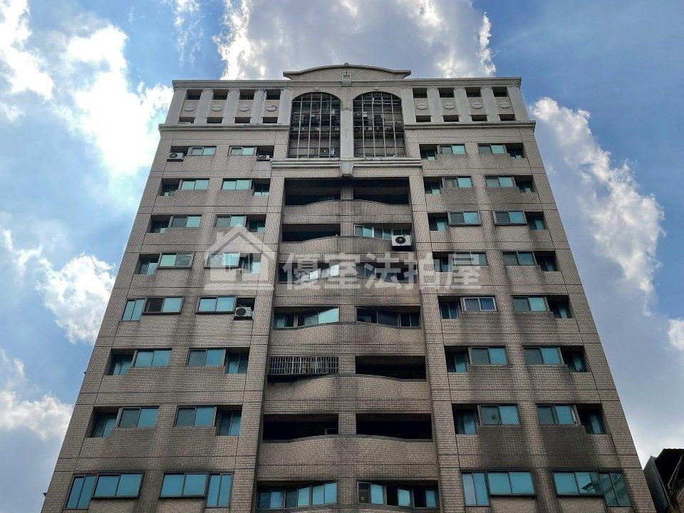 Uhomes
