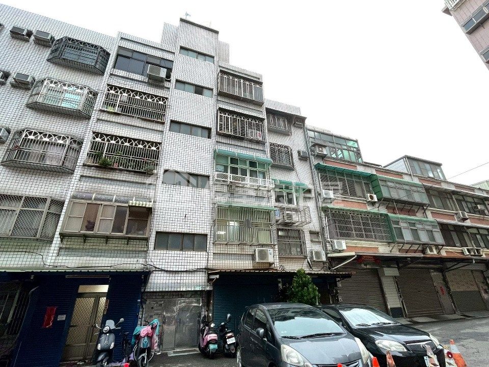 Uhomes