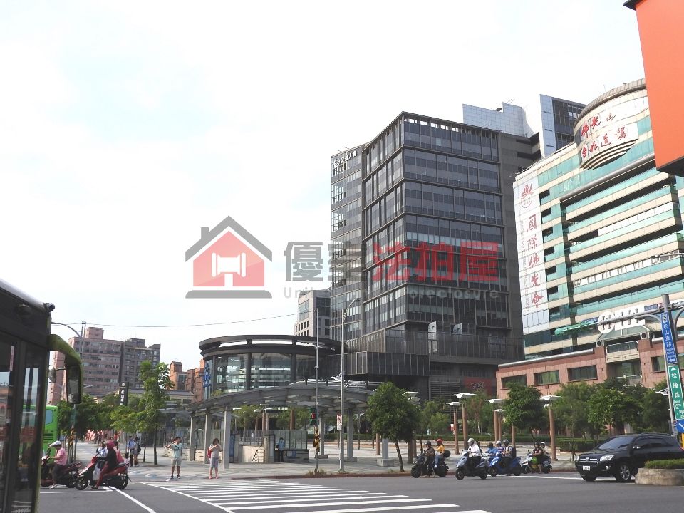 Uhomes