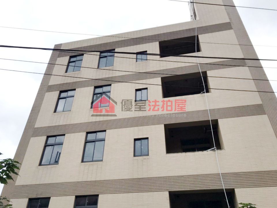 Uhomes