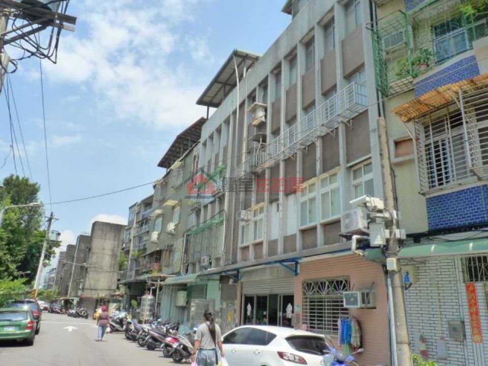 Uhomes