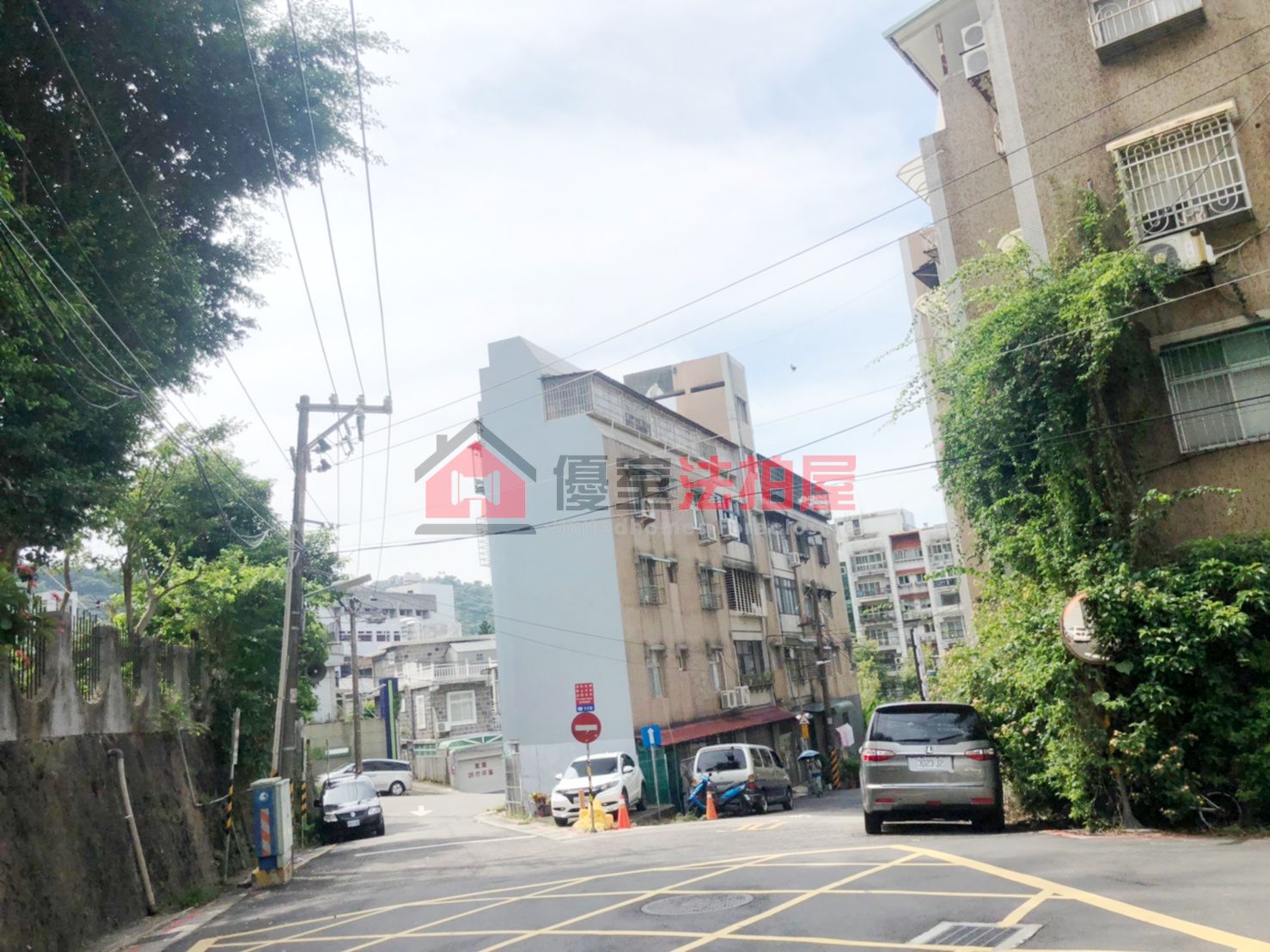 Uhomes
