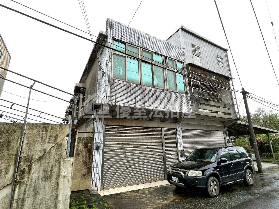 Uhomes